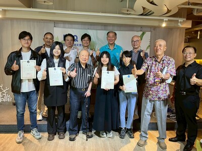 20250610--厚道服務獎、關懷弱勢、Hi-Q中華海洋生技獎助學金 1