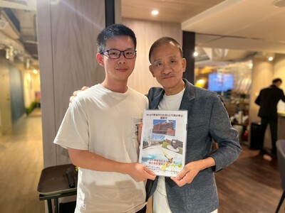 20250610--厚道服務獎、關懷弱勢、Hi-Q中華海洋生技獎助學金 4