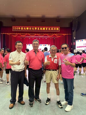 20250615 北鼎聯賽_1
