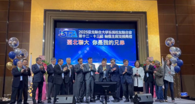 北聯1圖片