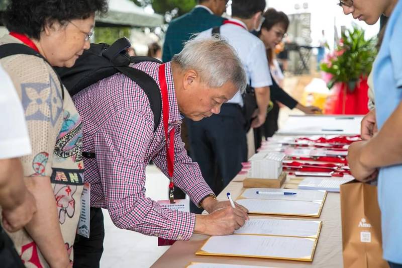 國立臺灣海洋大學馬祖校區王光祥暨海大校友國際學舍揭牌典禮(1)