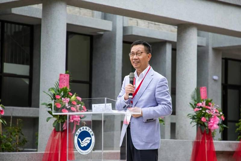 國立臺灣海洋大學馬祖校區王光祥暨海大校友國際學舍揭牌典禮(9)