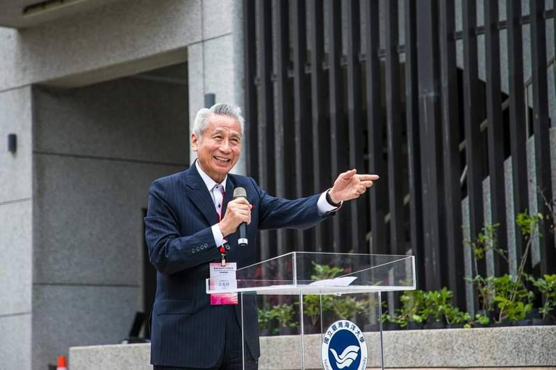 國立臺灣海洋大學馬祖校區王光祥暨海大校友國際學舍揭牌典禮(10)