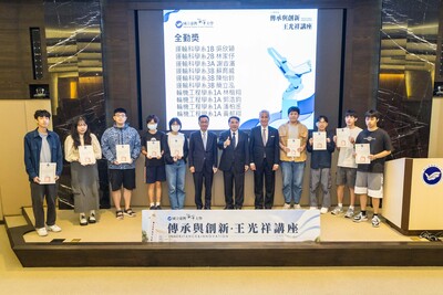 王光祥講座-4880