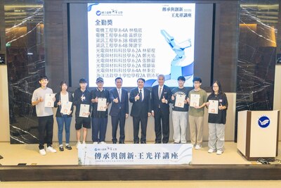 王光祥講座-4900