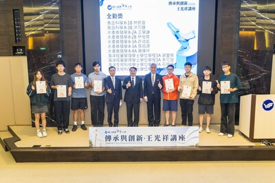 王光祥講座-4885