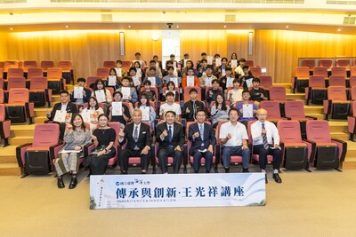 王光祥講座-4949