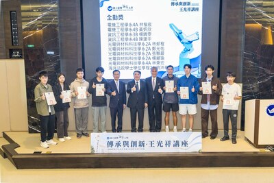 王光祥講座-4893