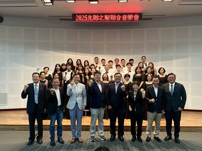 北聯之聲四校聯合音樂會《樂動拾光》