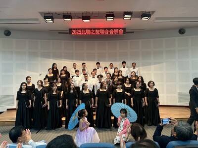 LINE_ALBUM_20251109北聯之聲聯合音樂會_251111_24