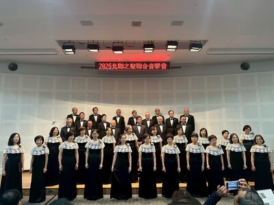 LINE_ALBUM_20251109北聯之聲聯合音樂會_251111_18