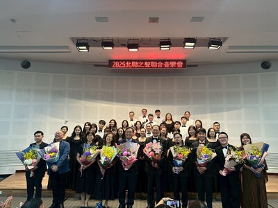 LINE_ALBUM_20251109北聯之聲聯合音樂會_251111_10