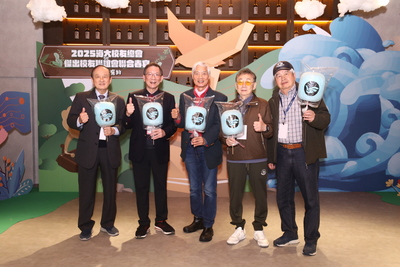 20250223--校友總會、傑出校友會理監事會議暨春酒 12