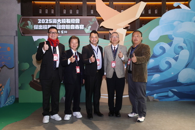 20250223--校友總會、傑出校友會理監事會議暨春酒 3