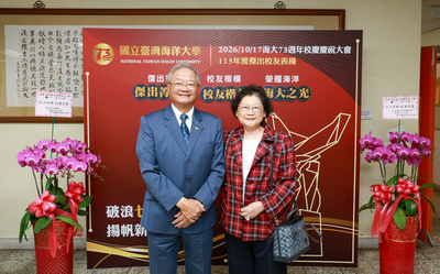 280A2819圖片