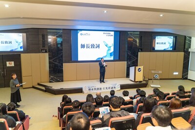 20250218--傳承與創新王光祥講座 開學典禮 8