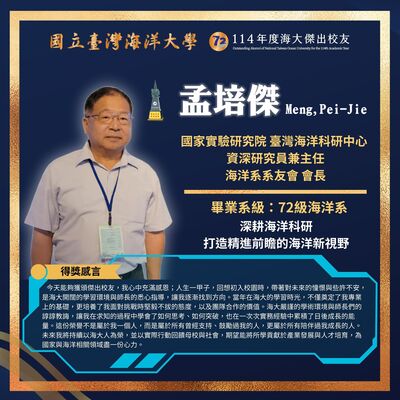 5圖片