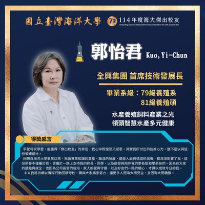 6圖片