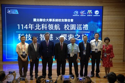 20250516 -- 北聯大 四校校友北科校園巡禮 1