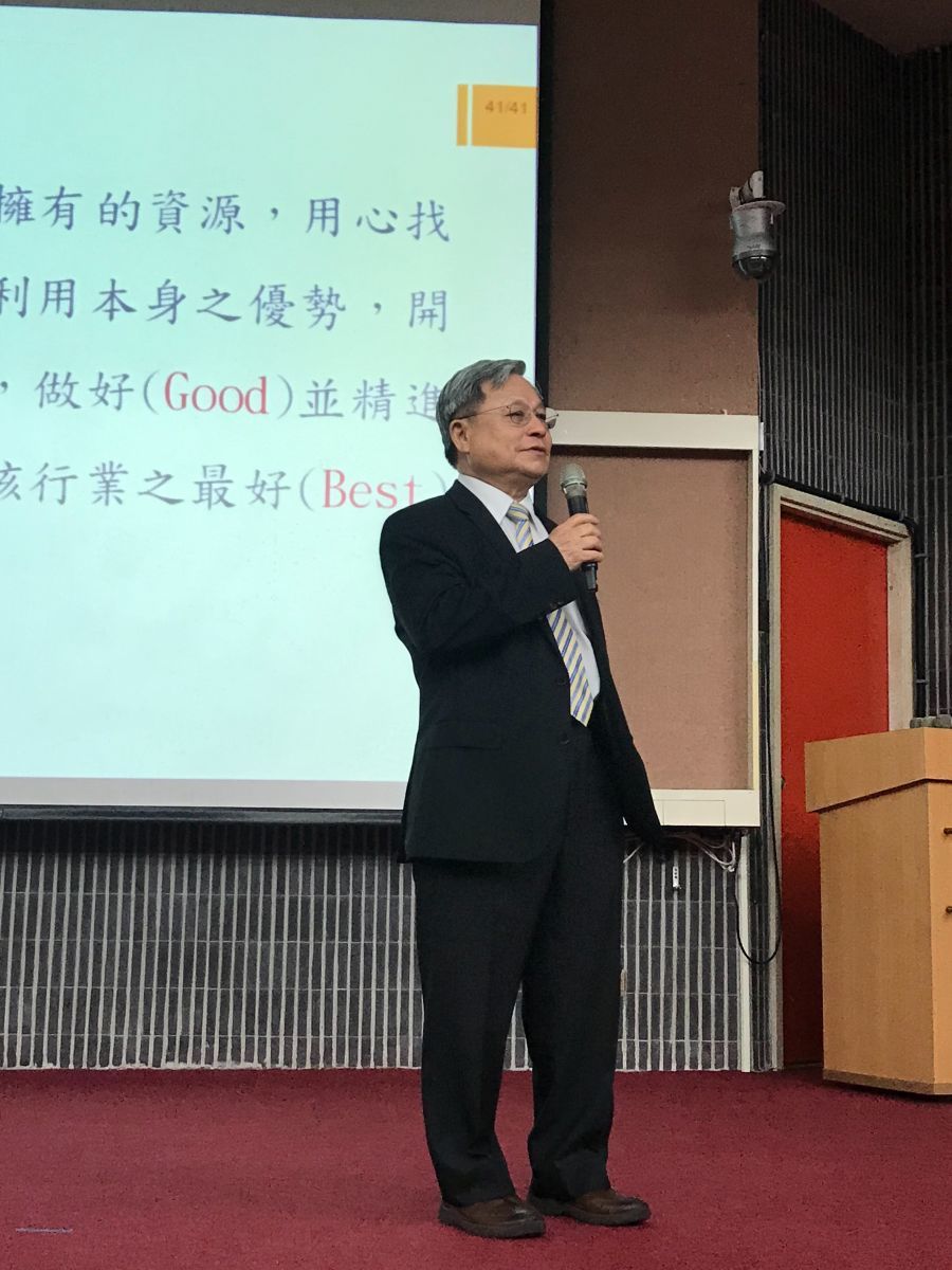 傳承與創新-王光祥講座(蔡俊雄)-04