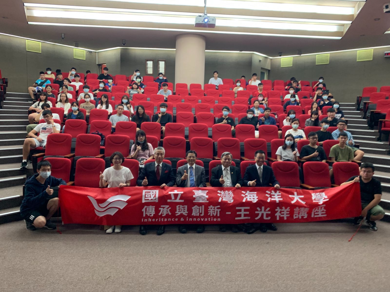 傳承與創新-王光祥講座(蔡俊雄)-03