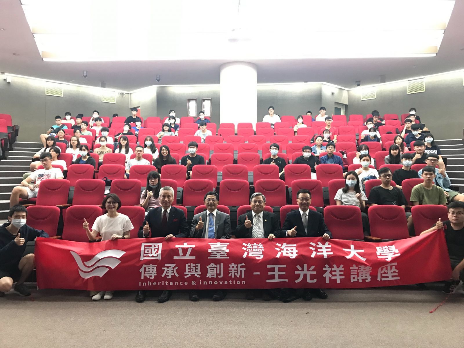 傳承與創新-王光祥講座(蔡俊雄)-02