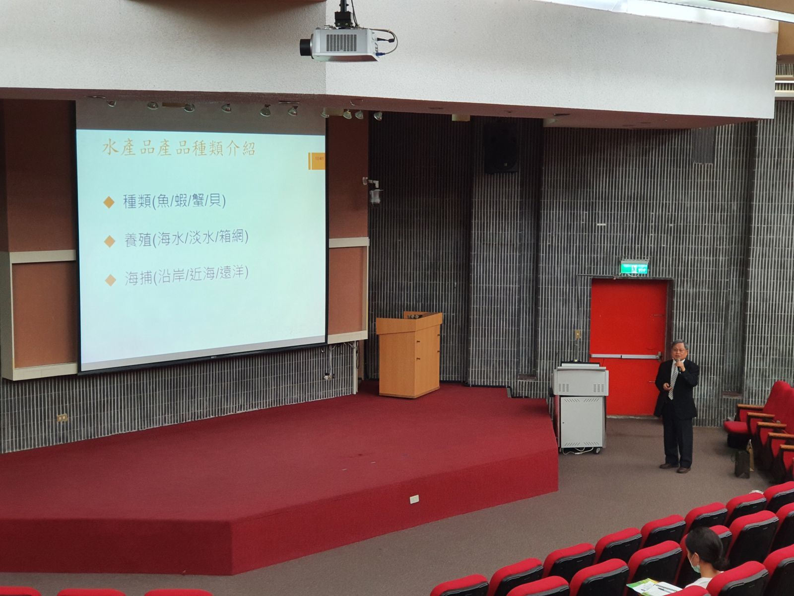 傳承與創新-王光祥講座(蔡俊雄)-06