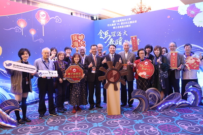 20260227校友總會與傑出校友聯誼會聯合新春團拜